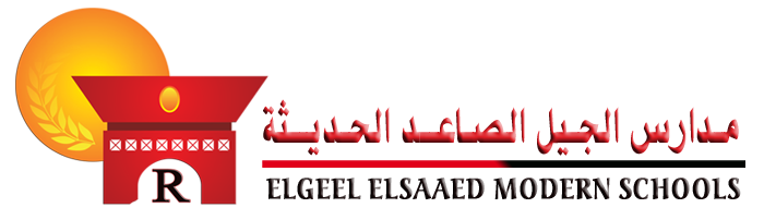 Elgeel Elsaaed Modern Schools